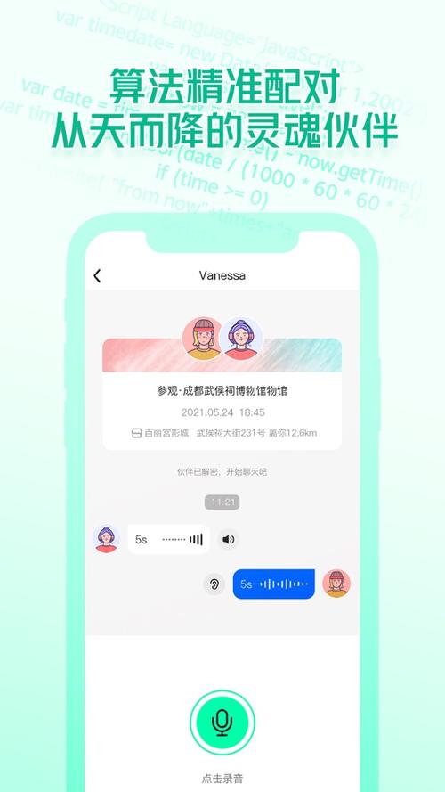 抢椰子大冒险官网下载app_抢椰子手游攻略_安卓苹果最新版本
