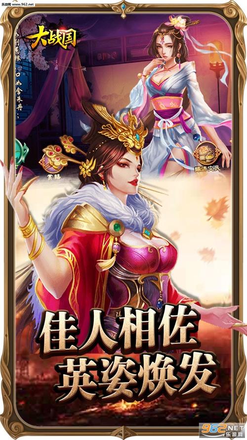 墙角下的大战游戏官网下载app_墙角下的大战手游攻略_安卓苹果最新版本