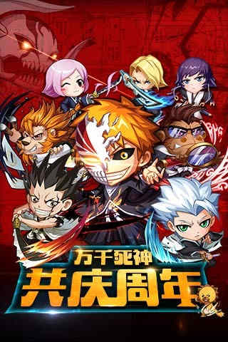 强力撞球加强版官网下载app_强力撞球加强版手游攻略_安卓苹果最新版本