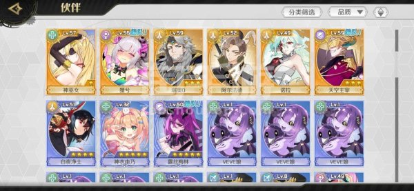 强力撞球2官网下载app_强力撞球2手游攻略_安卓苹果最新版本