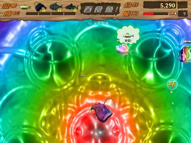 强劲悍马车2游戏官网下载_强劲悍马车2手游攻略_安卓苹果最新版本