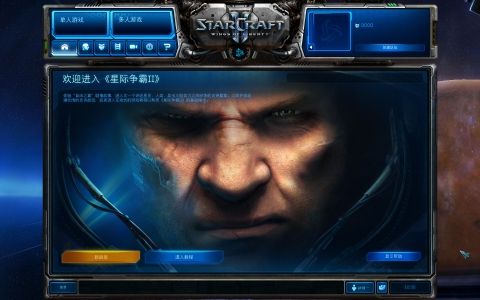 强劲悍马车2游戏官网下载_强劲悍马车2手游攻略_安卓苹果最新版本