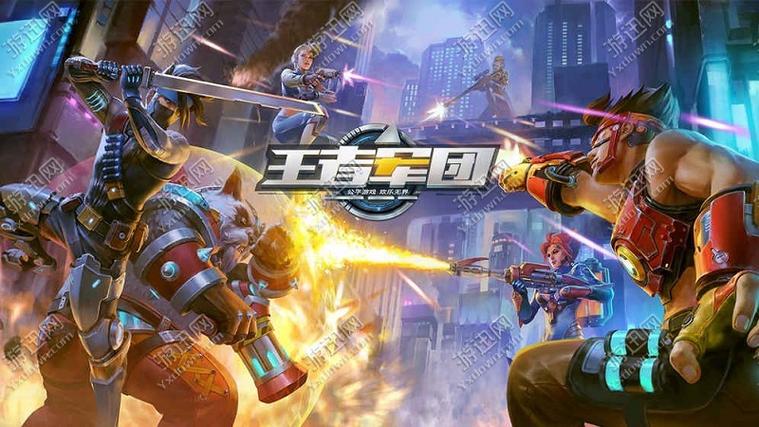 强劲悍马车2修改版官网下载app_强劲悍马车2修改版手游攻略_安卓苹果最新版本