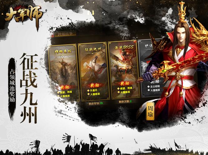 强劲悍马车2修改版官网下载app_强劲悍马车2修改版手游攻略_安卓苹果最新版本