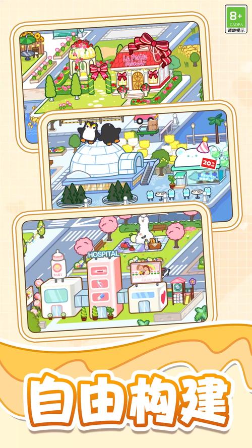 逃离整洁明亮小屋游戏下载_逃离整洁明亮小屋手游下载_逃离整洁明亮小屋安卓苹果app