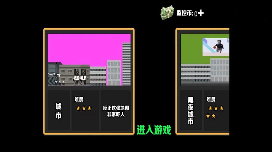 逃离数学大楼游戏下载_逃离数学大楼手游下载_逃离数学大楼安卓苹果app