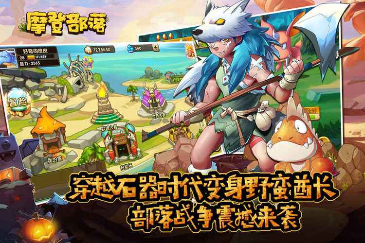 逃离摩登小孩房间2手游下载_逃离摩登小孩房间2官网下载_手机安卓苹果app