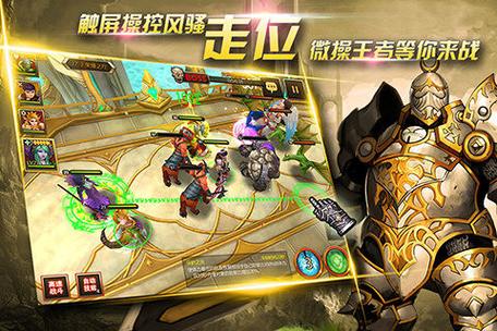 逃离撒哈拉大沙漠手游下载_逃离撒哈拉大沙漠官网下载_手机安卓苹果app