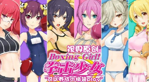 逃离拳击房手游下载_逃离拳击房官网下载_手机安卓苹果app