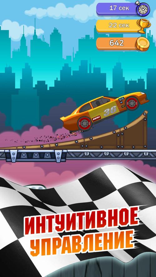 逃离拍档的家游戏下载_逃离拍档的家官网下载_手机安卓苹果app