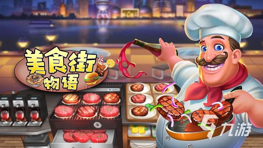 逃离披萨店厨房手游下载_逃离披萨店厨房官网下载_手机安卓苹果app