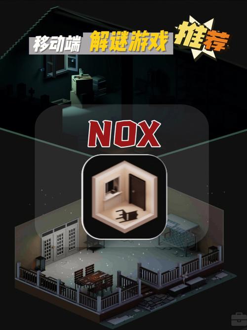 逃离房间黄色版游戏下载_逃离房间黄色版官网下载_安卓苹果app