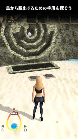 逃离技工房子手游下载_逃离技工房子官网下载_手机安卓苹果app