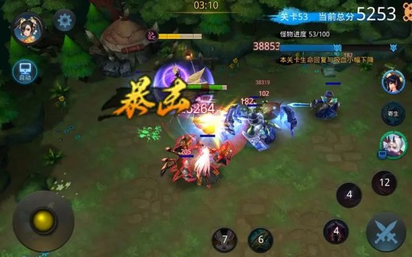 乱斗西游2最强物理阵容推荐什么好