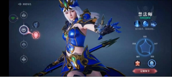 全民奇迹2法师带什么宝宝