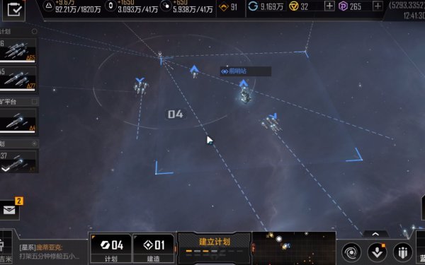 无尽的拉格朗日拆矿阵容怎么搭配