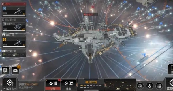 无尽的拉格朗日攻城太远怎么办