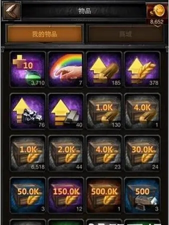 列王的纷争幸运转盘有什么技巧