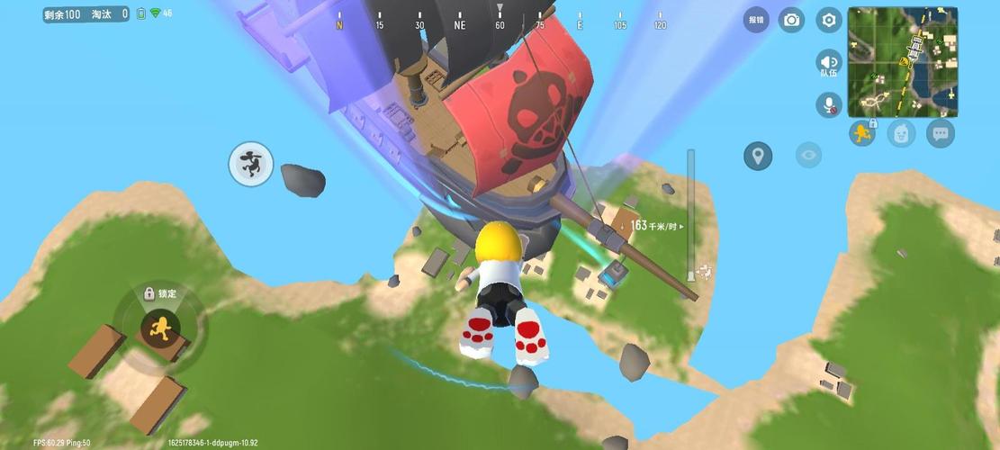 海盗船出击选关版手游下载_海盗船出击选关版官网下载_手机安卓苹果app