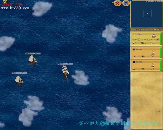 海盗猎手手游下载_海盗猎手官网下载_手机安卓苹果app