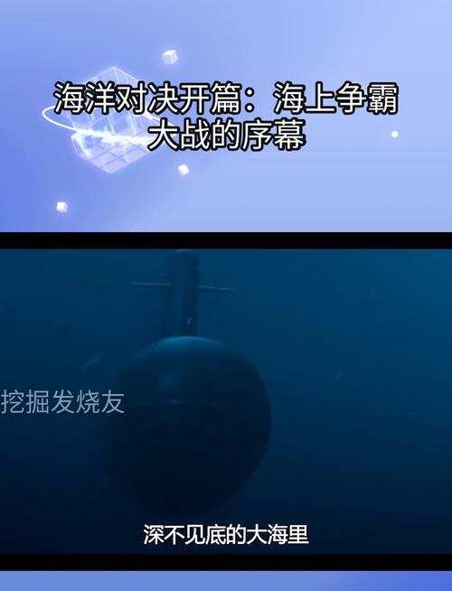 海盗海上争霸手游下载_海盗海上争霸官网下载_手机安卓苹果app