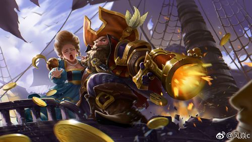 海盗攻城手游下载_海盗攻城官网下载_手机安卓苹果app