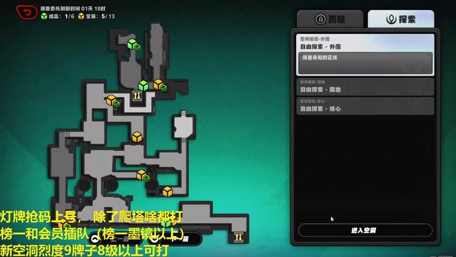 海盗打宝箱游戏下载_海盗打宝箱手游下载_海盗打宝箱安卓苹果app