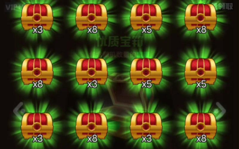 海盗打宝箱游戏下载_海盗打宝箱手游下载_海盗打宝箱安卓苹果app