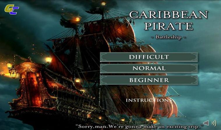 海盗大海战手游下载_海盗大海战官网下载_手机安卓苹果app