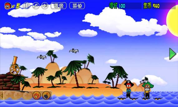 海盗大战忍者手游下载_海盗大战忍者官网下载_手机安卓苹果app