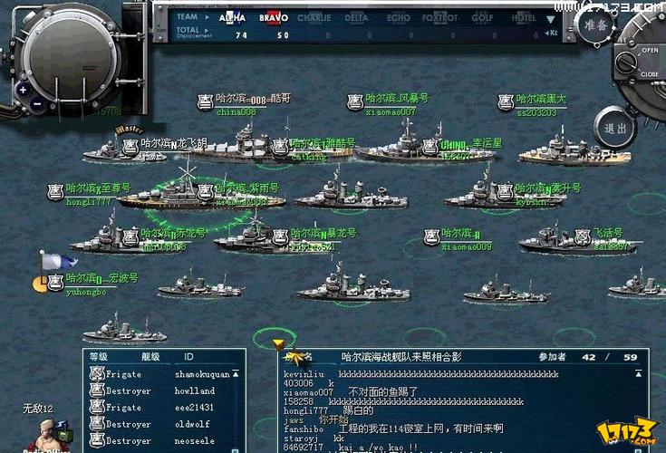 海盗大海战手游下载_海盗大海战官网下载_手机安卓苹果app