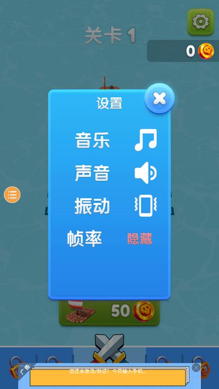 海盗大战手游下载_海盗大战官网下载_手机安卓苹果app