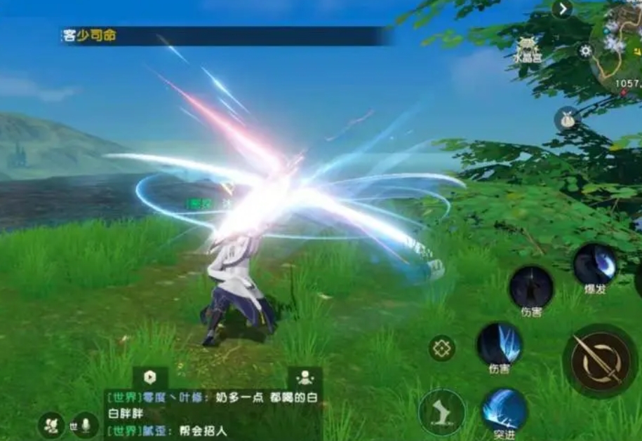 秦时明月手游镜湖一线天在哪里