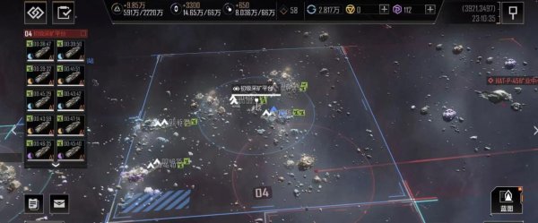 无尽的拉格朗日如何占领矿点