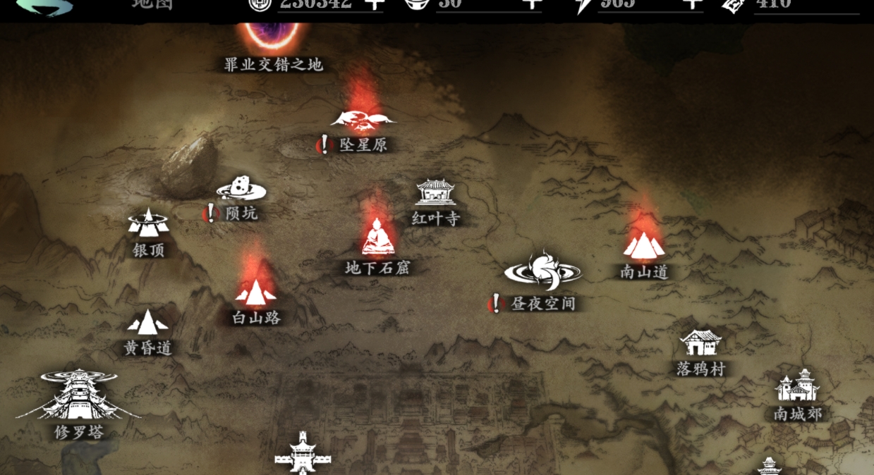 影之刃3哭山怎么开