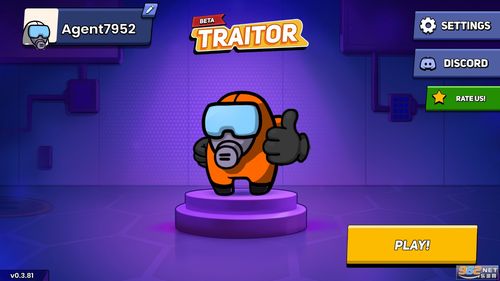 叛徒的审判游戏下载_叛徒的审判游戏攻略_安卓苹果最新版本