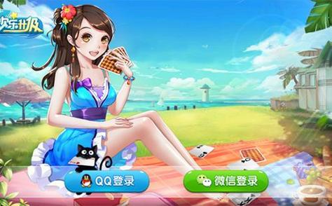 变身男孩中文版游戏官网下载app_变身男孩中文版手游攻略_安卓苹果最新版本