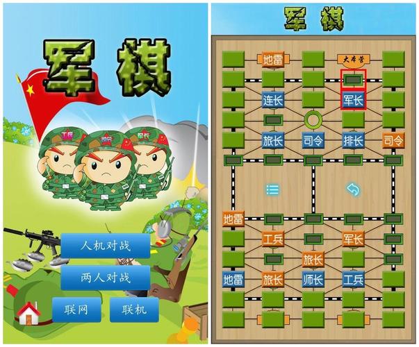 变种战士游戏下载_变种战士手游攻略_安卓苹果最新版本