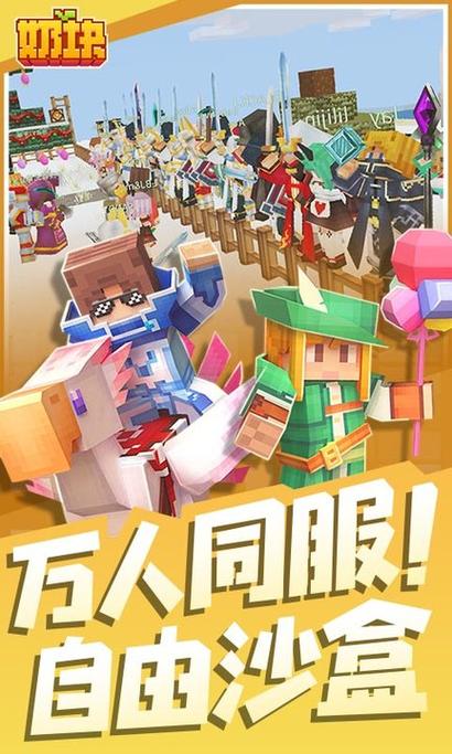 变种战士游戏下载_变种战士手游攻略_安卓苹果最新版本