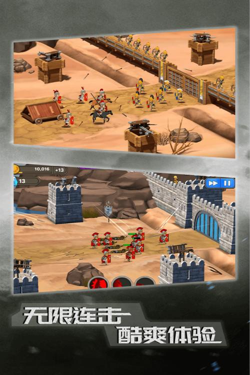 变形金刚王者恶战官网下载app_变形金刚王者恶战手游攻略_安卓苹果最新版本