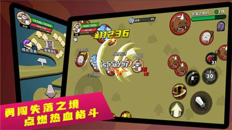 双截龙热血格斗官网下载app_双截龙热血格斗手游攻略_安卓苹果最新版本
