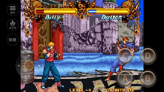 双截龙黑白版游戏下载安卓苹果最新版本_双截龙黑白版游戏攻略