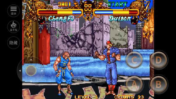 双截龙格斗版官方下载游戏_双截龙格斗版安卓苹果最新版_双截龙格斗版游戏攻略