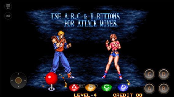 双截龙游戏官网下载app_双截龙手游攻略_安卓苹果最新版本