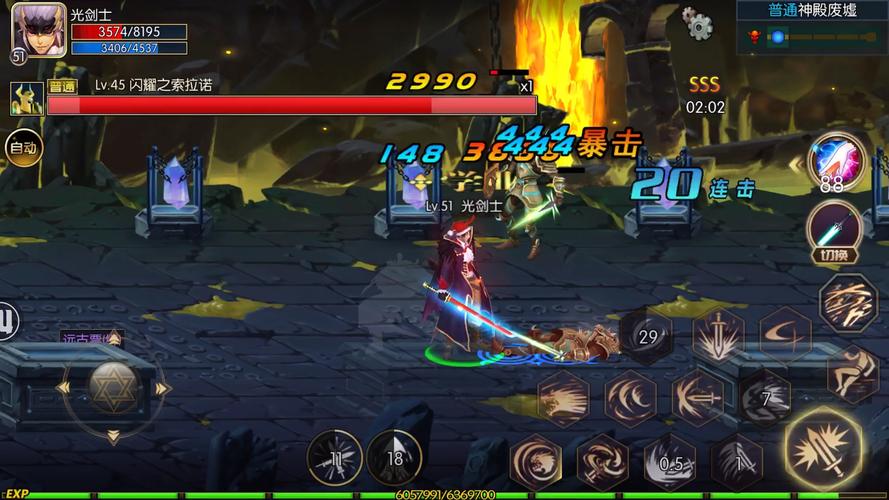 厨神之怒下载游戏_厨神之怒游戏攻略_安卓苹果最新版