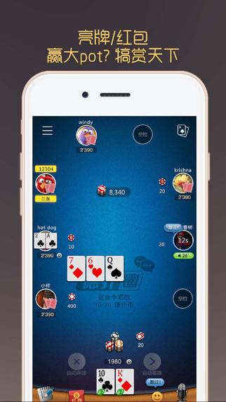 狂人竞速赛手游下载_狂人竞速赛官网下载_手机安卓苹果app