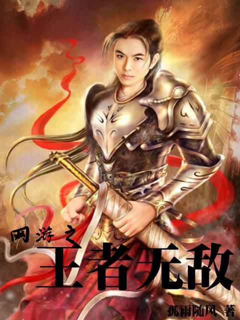 狂丧之尸6无敌手游下载_狂丧之尸6无敌官网下载_手机安卓苹果app