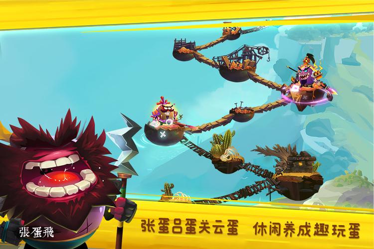 狂丧之尸7手游下载_狂丧之尸7官网下载_手机安卓苹果app