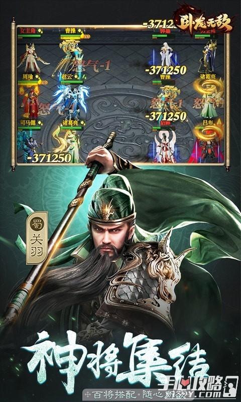 狂丧之尸4无敌手游下载_狂丧之尸4无敌官网下载_手机安卓苹果app