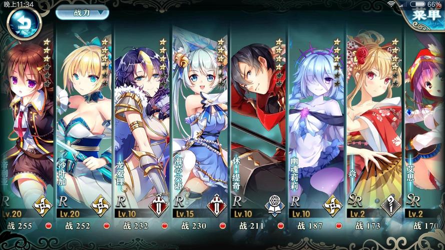 特级神2无游戏下载_特级神2无官网下载_手机安卓苹果app